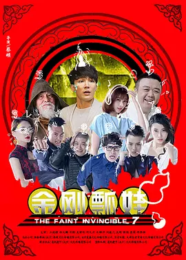 亚洲精品在线免费看